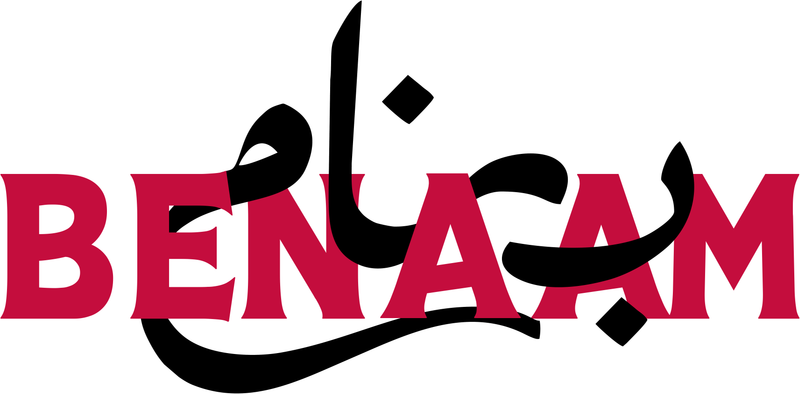 Benaam